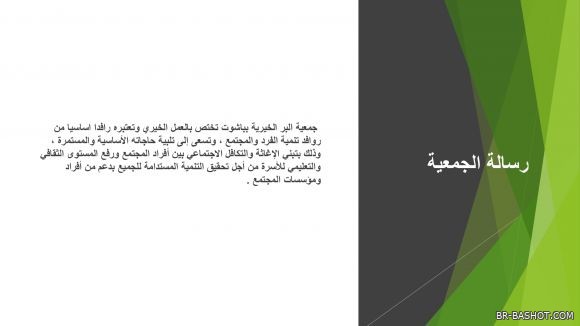 ������� ������ 2025 �5