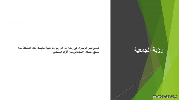 ������� ������ 2025 � 6