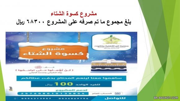 ������� ������ 2025 � 9