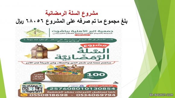 ������� ������ 2025 � 10