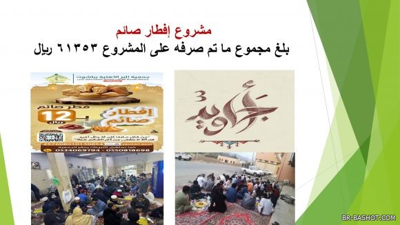 ������� ������ 2025 �11