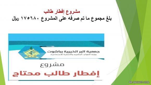 ������� ������ 2025 � 17