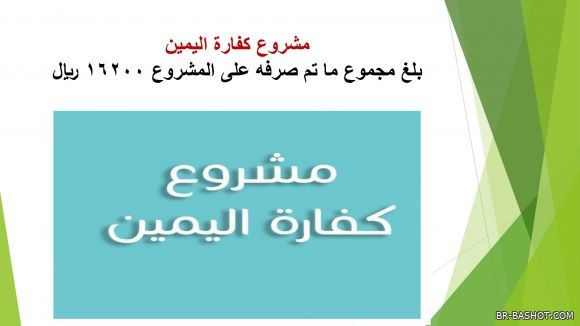 ������� ������ 2025 � 19