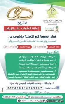                 ٢٠٢٠/١٤٤١ 